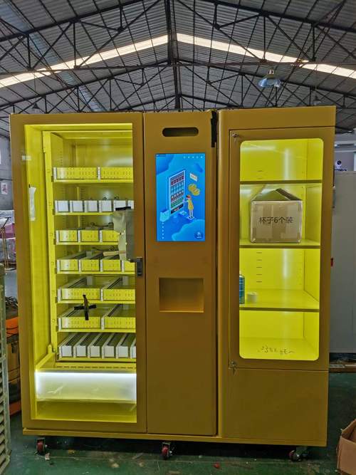 無人鮮肉售賣機 昆明商用自動售貨機廠家